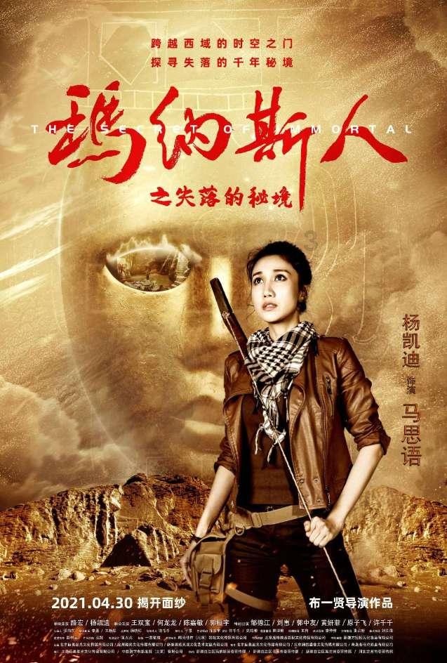 这种情况再去问下合适吗,想了解清楚是哪里不符合要求。-机智问答网页,智能回答你的疑问