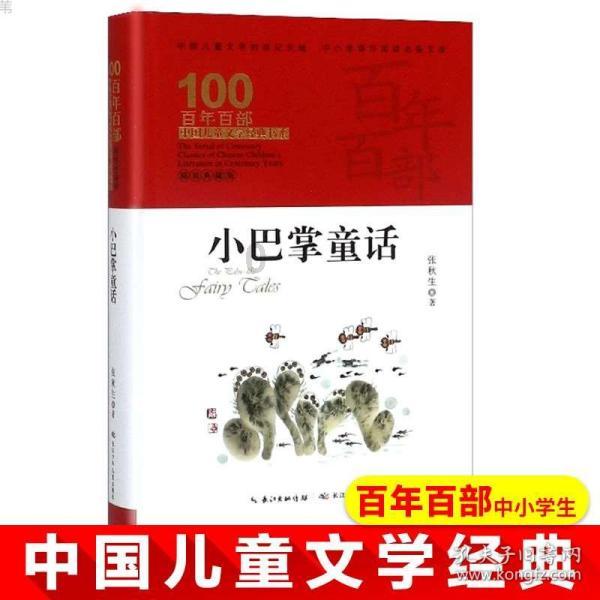 HAHA体育十年运营